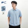 Men's Pique Polo Shirt