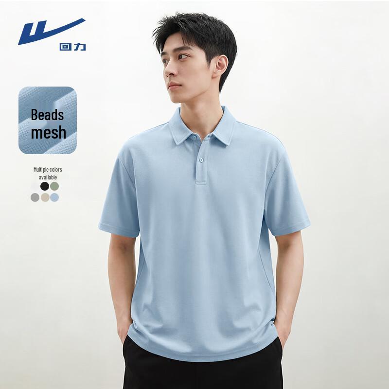 Warrior Men's Pique Polo Shirt