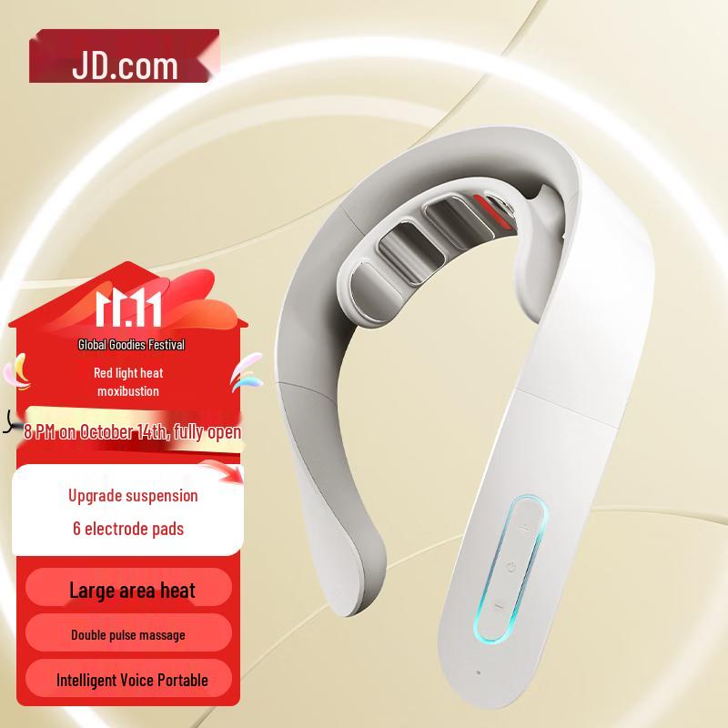 

Jingdong JZJZ K7 Smart Cervical Neck Massager