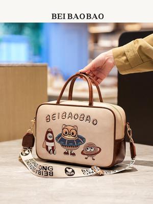 Borsa a Tracolla Cartoon Trendy Urbana - Carina, Grande Capacità, Semplice Borsa a Spalla