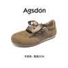 Augustine Sports Mary Jane Shoes Women's 2025 New Autumn French Retro Single Shoes One Pedal Dexun Shoes