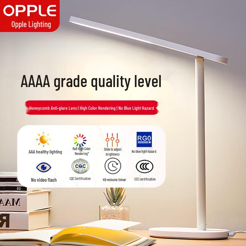 

OPPLE Mig 2M Eye-Care Desk Lamp