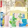 Practical Personal Care Gift Box