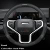 Carbon Fiber Suede Car Steering Wheel Cover for GWM HAVAL H9   2024 2025 2026 Accessories