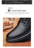 Men's Genuine Leather Casual Dress Shoes - Soft Sole, Non-Slip, Wear-Resistant, Versatile Low-Top Lace-Up Design