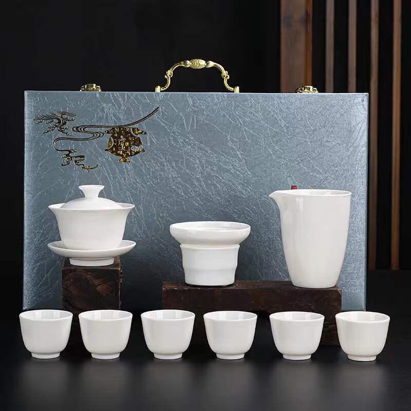 Chaxun Mutton Fat Jade Ceramic Kung Fu Tea Set