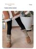 Girls' Autumn/Winter Fleece-Lined Stripe Leggings - Thick, Warm Nine-Point Pants