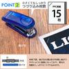 Lion Office Mini Stapler, No. 10, 15-Sheet Capacity, Blue, CS-10CS