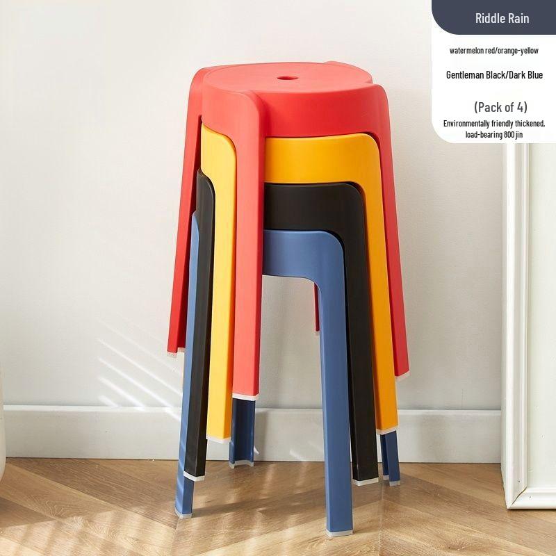 Stackable Modern Round Plastic Dining Stool with Storage - Creative, Simple, and Thickened Design for Living Room