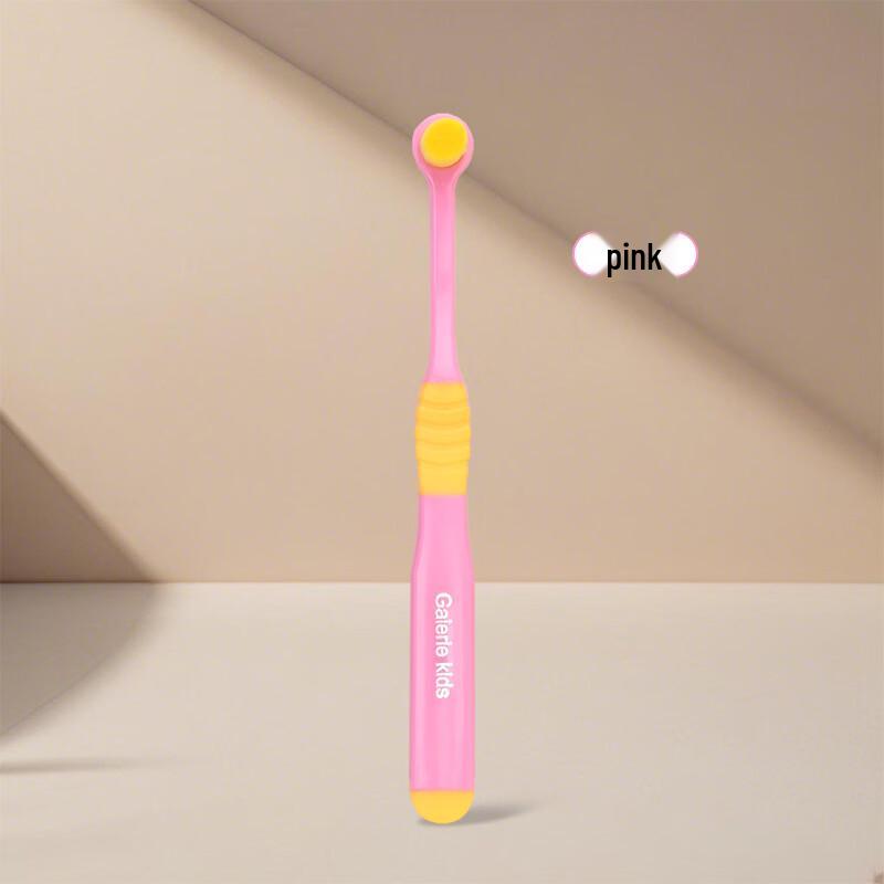 Soft Bristle Children's Toothbrush 3-Pack