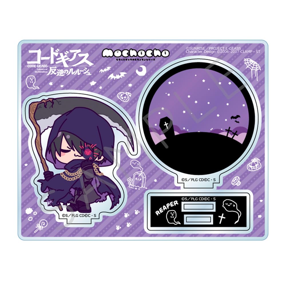 

Code Geass: Lelouch of the Rebellion N MA [Lelouch] 4th Edition Acrylic Stand