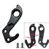 15g Derailleur Hanger Derailleur Hanger Rear Steel