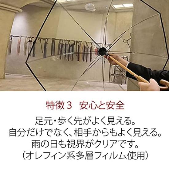 Katell MI7 Automatic Opening Long Umbrella (MI Seven) (Black)