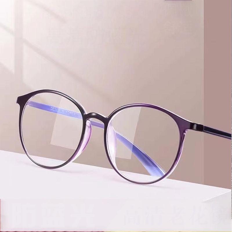 

Новые круглые очки для чтения для женщин и мужчин, очки HD Anti Blue Light для дальнозоркости, модные очки с большой оправой для пресбиопии