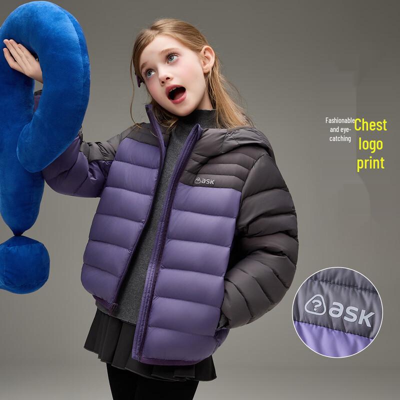 ASK JUNIOR Girls' Water-Repellent Hooded Down Jacket