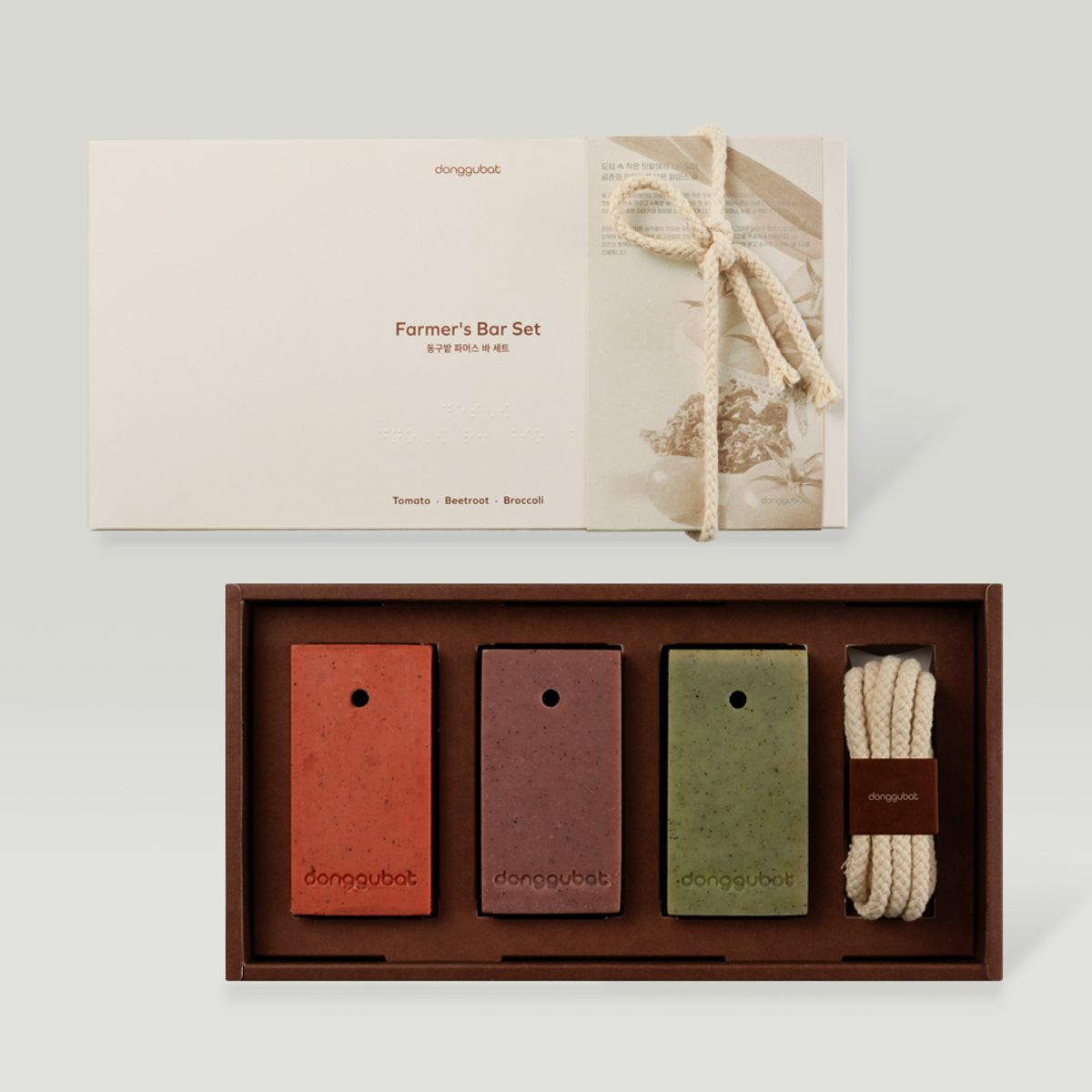 Farmers Bar Face and Body Bar Set