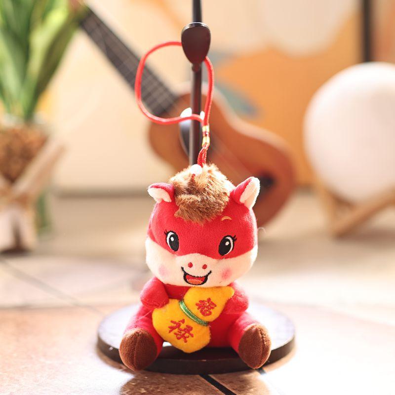 

2026 Horse Year Mascot Keychain Cartoon Plush Pony Pendant Zodiac Horse Backpack Hanging Decoration Holiday Blessing Gift A1