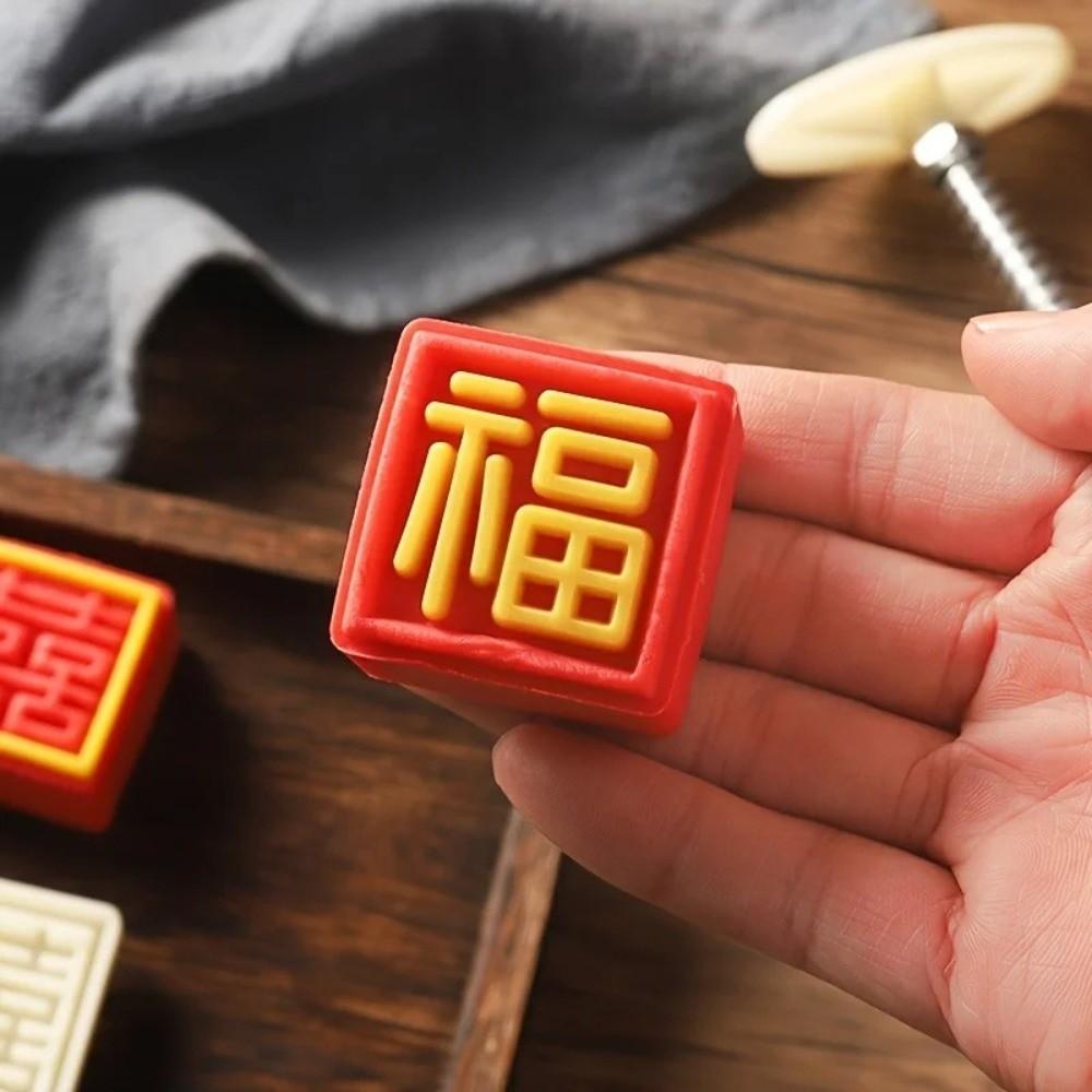 1 Mold And 2 Stamps Moon Cake Mold Square Shape Dessert Mold Pastry Mold  for Kitchen Use