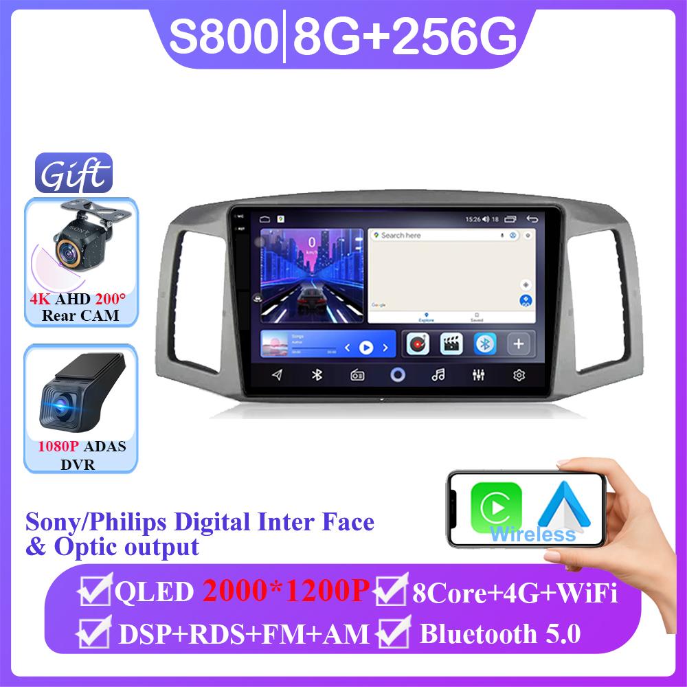 Android 14 Car For Jeep Grancherokee 2004 2005 2006 2007 LHD Wireless Carplay Auto Radio Multimedia Player GPS Navigation 7862