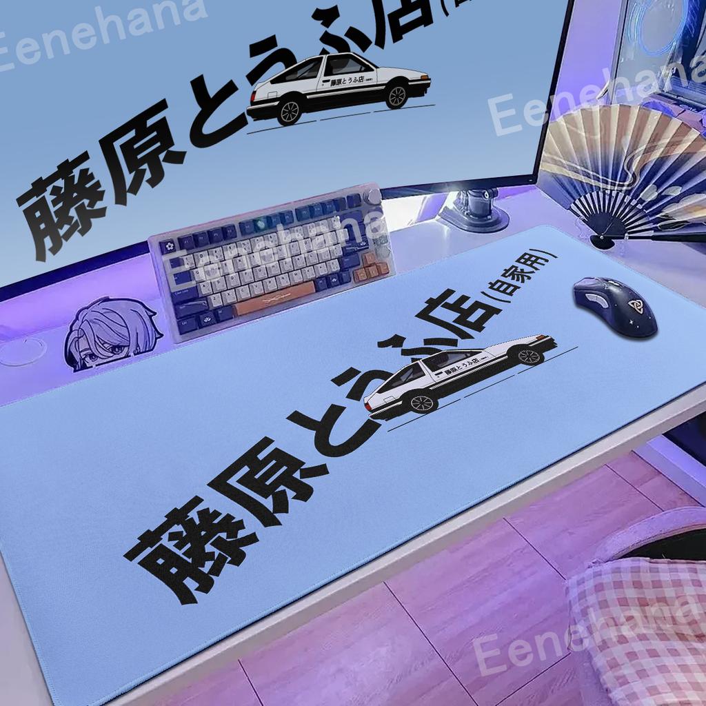 HD print Art Large Keyboard Mause Desk Mat Office PC Gamer Accessory Deskmat Initial D AE Mouse pad Computer Table carpets