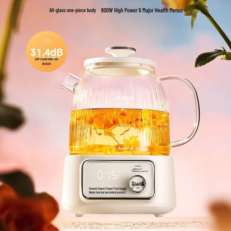 Midea 1.2L All-Glass Smart Health Tea Maker CN plug (adapter included)