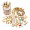 Metallic Jewelry Assortment Mystery Jar for Women, Vintage Surprise Set, Random Style Gift Mixed Box with Necklaces, Earrings, Rings, Bracelets,