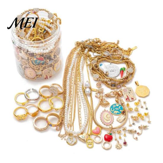 Metallic Jewelry Assortment Mystery Jar for Women, Vintage Surprise Set, Random Style Gift Mixed Box with Necklaces, Earrings, Rings, Bracelets,