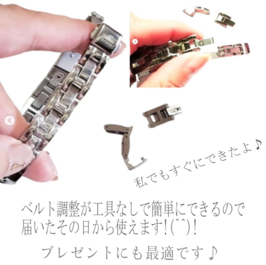 Solar 10 ATM Water Easy Strap Adjustment Tools Bracelet Japanese Solar Date Perfect White Roman Dial Ladies' Watch, Resistant, (No Required!),