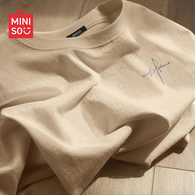 MINISO Men's Pure Cotton Casual Long-Sleeve T-Shirt