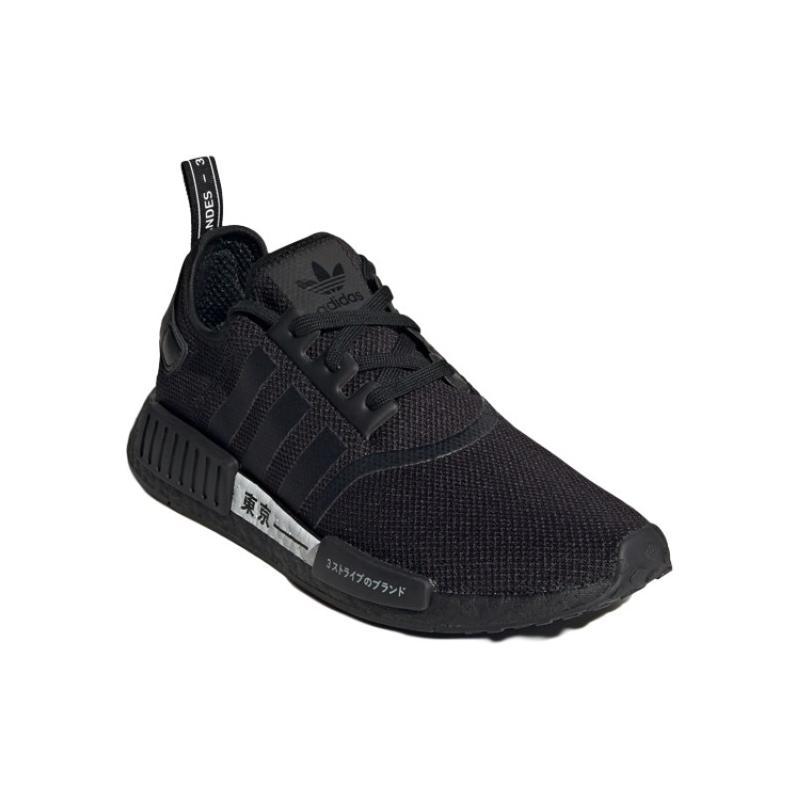 adidas NMD_R1 'חבילת טוקיו - שחור ליבה' H67746