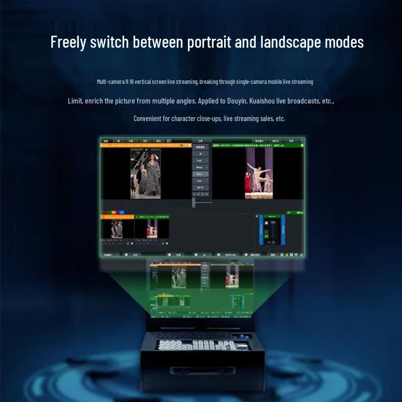Guangyu Xingzhou GY-DB05 4K Live Broadcast Video Switcher