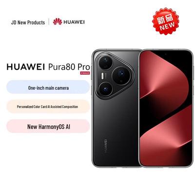 Huawei Smartfon Pura 80 Pro (Wersja CN)
