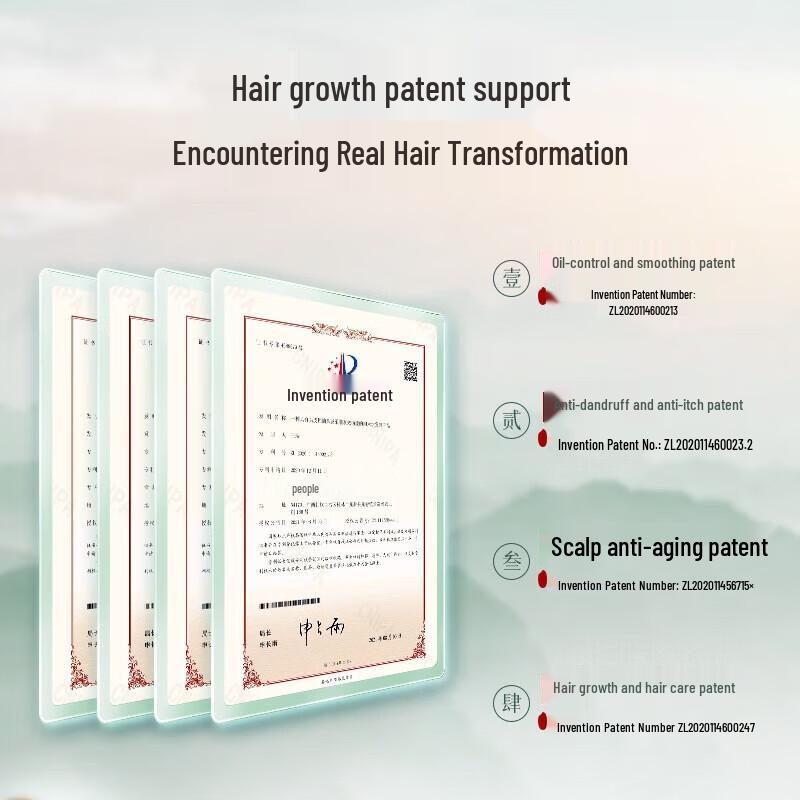 XiangLeMei Rice Water Scalp Care Shampoo & Conditioner Set