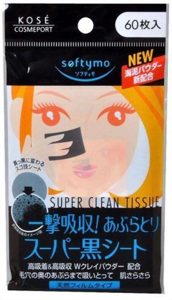 

softimo Листы Super Oil Blotting Black, набор 60 x 24