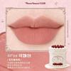 Flower Knows Midsummer Fairytales Series Mirror-shaped Lip Gloss Moisturizing And Non-sticky Lipstick