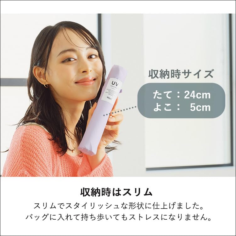 Rain Umbrella Solid Mini Beige Folding Sun and UV Stylish and Perfect for and Pastel Solid Wpc. Ultra-Lightweight [Air-Light] Umbrella, Rain,