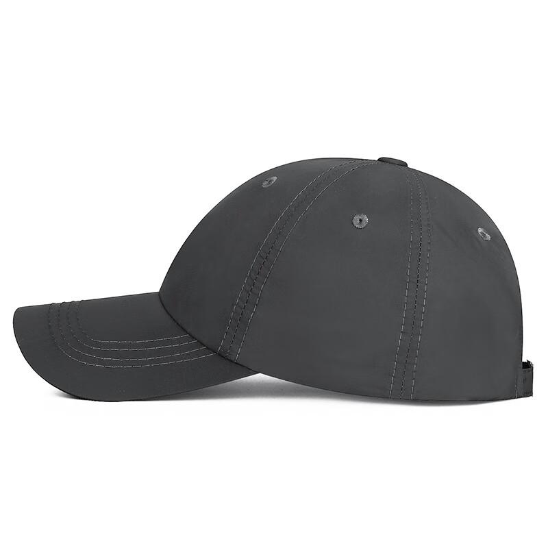 ZHENYUEQI Embroidered Mountain Quick-Dry Baseball Cap