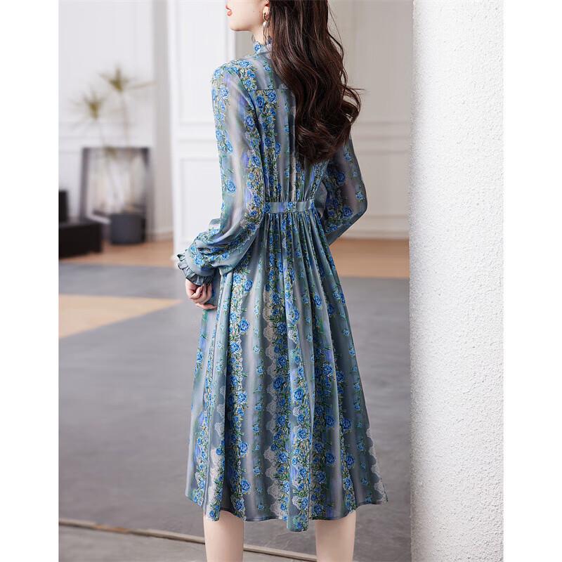 Demana Women's Ruffled Stand Collar Crepe Print Midi Dress