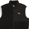 Puma Open Road Fashion Soft Versatile Comfortable Vest Men vest Black 68199901