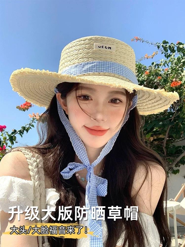 Flat top strap straw hat women's summer sunshade sun protection straw hat big brim beach hat seaside vacation