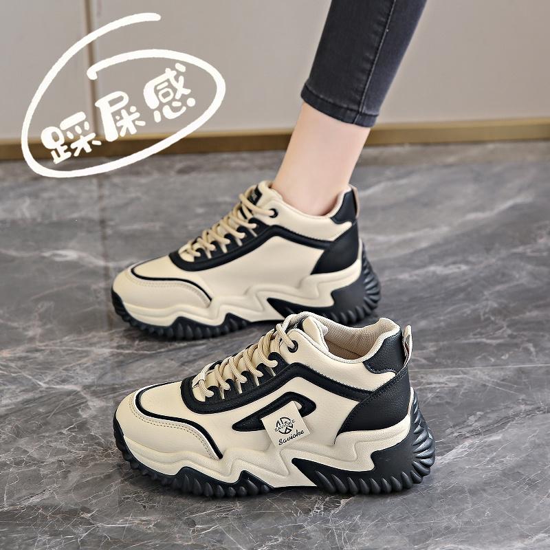 Thick-soled Velvet Sports Shoes, New Thickened Warm Casual Cotton Shoes In Winter