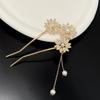 Miaomyao Kanzashi Hair Antique Flower Hair Hair Accessory for and Japanese Clothing Ornament, U-Shaped, Pearl, Comb, Kimono, Yukata, (Gold)