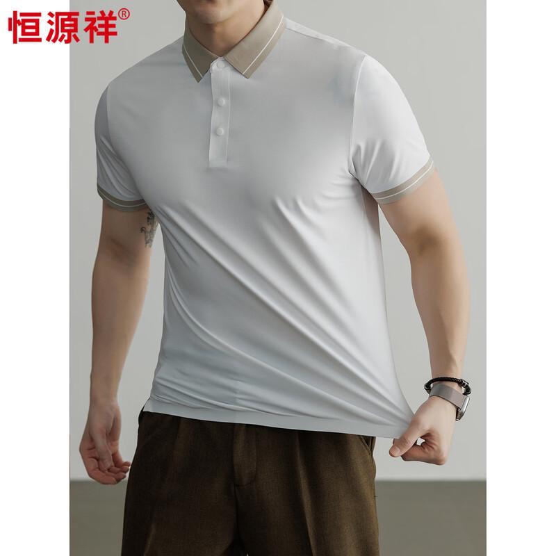 Hengyuanxiang Men's Anti-Bacterial Short Sleeve Polo Shirt