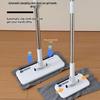 Fauler Greif-Flachwischer: All-in-One Boden- & Glasreiniger