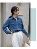 Chemise en jean rétro bleue pour femme petite - Printemps 2023, Haut à manches longues à superposer