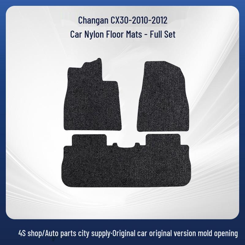 Changan CX30 2010-2012 Nylon Car & Trunk Floor Mats