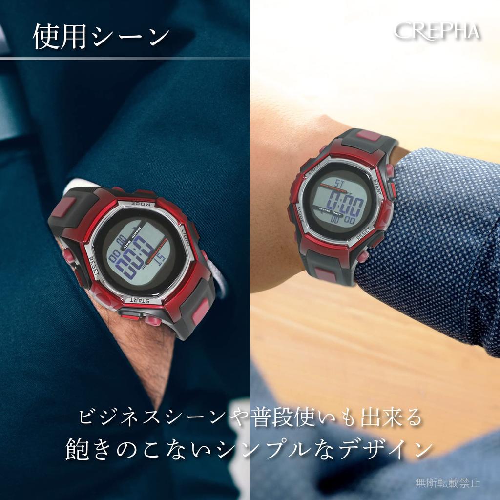 [Clefa] Digital Men's Watch Radio Solar Rechargeable Urethane Belt Black FDM7861-RD