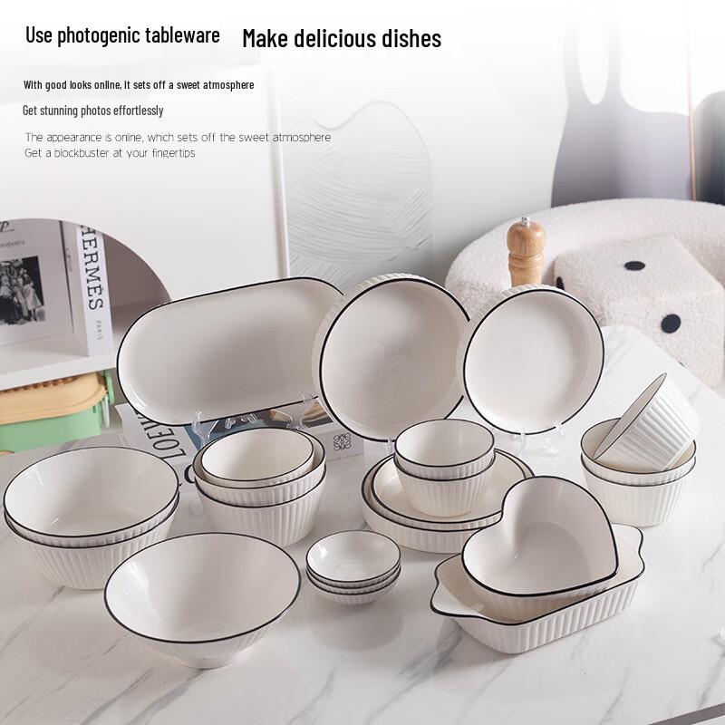Linpan Nordic Embossed Tableware & Bakeware