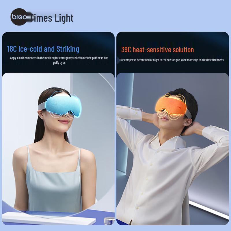 Breo See 7 Smart Eye Massager CN plug (adapter included)