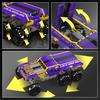 MOULD KING 18009 Off-road ATV Building Block Set APP and Remote Monster Truck Model Set, STEM Engineering Climbing Racing Toy Adult Collectible Gift